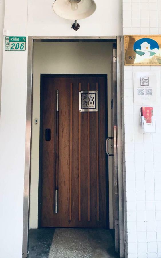 טאינאן Temple Side Hostel מראה חיצוני תמונה
